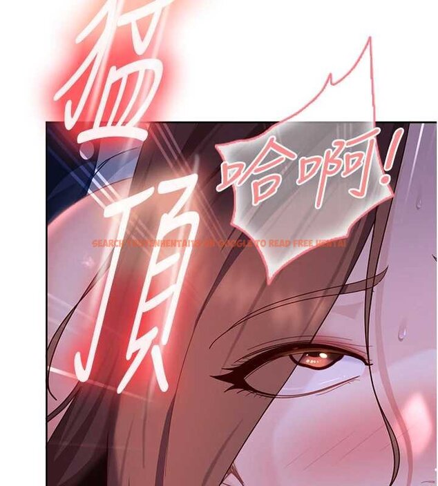 查看漫画太妹硬闖成人界 - 第26話-難以拒絕的誘人條件 - tymanga.com中的4456172图片 查看漫画太妹硬闖成人界 - 第26話-難以拒絕的誘人條件 - tymanga.com中的4456172图片
