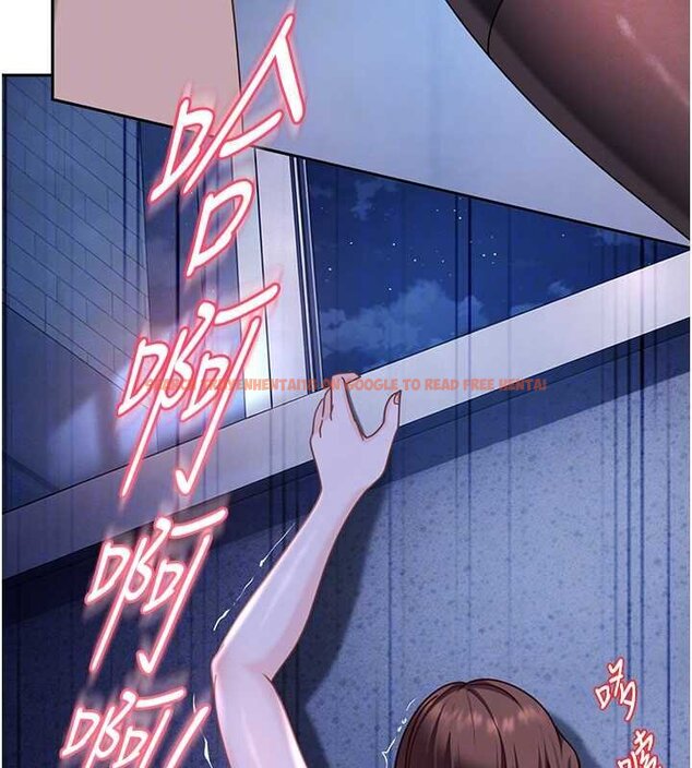 查看漫画太妹硬闖成人界 - 第26話-難以拒絕的誘人條件 - tymanga.com中的4456180图片 查看漫画太妹硬闖成人界 - 第26話-難以拒絕的誘人條件 - tymanga.com中的4456180图片
