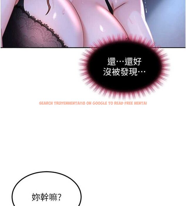 查看漫画太妹硬闖成人界 - 第26話-難以拒絕的誘人條件 - tymanga.com中的4456184图片 查看漫画太妹硬闖成人界 - 第26話-難以拒絕的誘人條件 - tymanga.com中的4456184图片