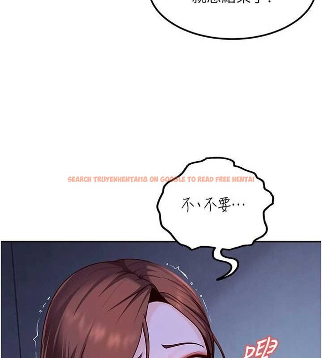 查看漫画太妹硬闖成人界 - 第26話-難以拒絕的誘人條件 - tymanga.com中的4456187图片 查看漫画太妹硬闖成人界 - 第26話-難以拒絕的誘人條件 - tymanga.com中的4456187图片