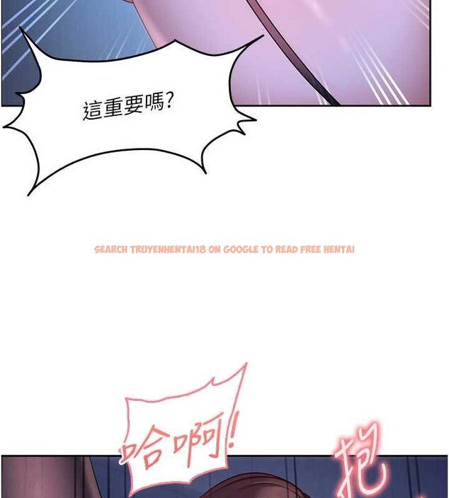 查看漫画太妹硬闖成人界 - 第26話-難以拒絕的誘人條件 - tymanga.com中的4456195图片 查看漫画太妹硬闖成人界 - 第26話-難以拒絕的誘人條件 - tymanga.com中的4456195图片