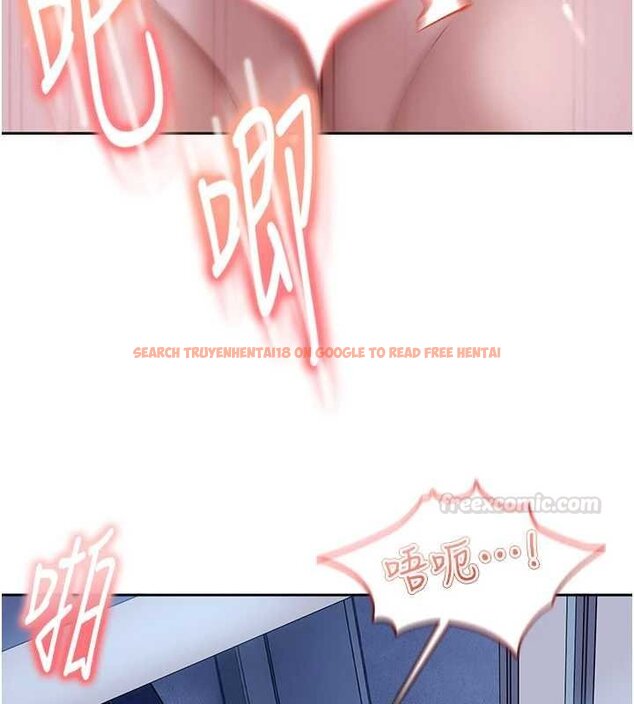 查看漫画太妹硬闖成人界 - 第26話-難以拒絕的誘人條件 - tymanga.com中的4456204图片 查看漫画太妹硬闖成人界 - 第26話-難以拒絕的誘人條件 - tymanga.com中的4456204图片