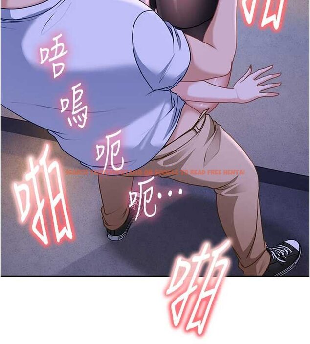 查看漫画太妹硬闖成人界 - 第26話-難以拒絕的誘人條件 - tymanga.com中的4456209图片 查看漫画太妹硬闖成人界 - 第26話-難以拒絕的誘人條件 - tymanga.com中的4456209图片