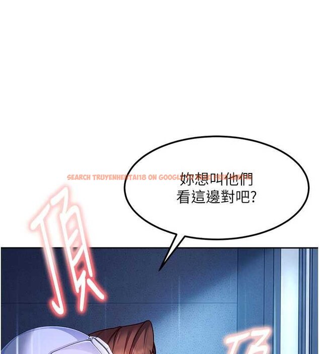 查看漫画太妹硬闖成人界 - 第26話-難以拒絕的誘人條件 - tymanga.com中的4456210图片 查看漫画太妹硬闖成人界 - 第26話-難以拒絕的誘人條件 - tymanga.com中的4456210图片