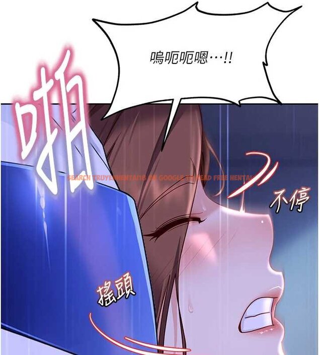 查看漫画太妹硬闖成人界 - 第26話-難以拒絕的誘人條件 - tymanga.com中的4456214图片 查看漫画太妹硬闖成人界 - 第26話-難以拒絕的誘人條件 - tymanga.com中的4456214图片