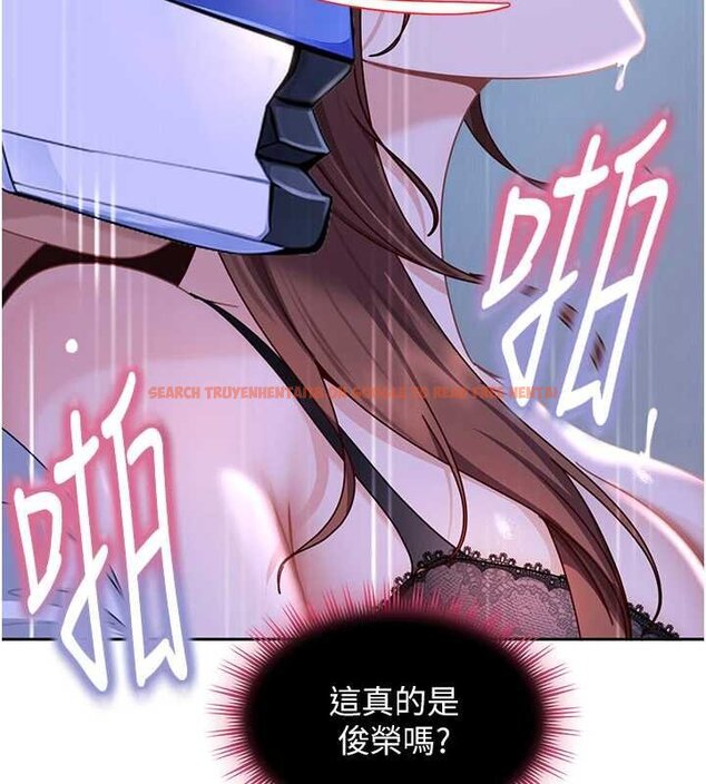 查看漫画太妹硬闖成人界 - 第26話-難以拒絕的誘人條件 - tymanga.com中的4456215图片 查看漫画太妹硬闖成人界 - 第26話-難以拒絕的誘人條件 - tymanga.com中的4456215图片