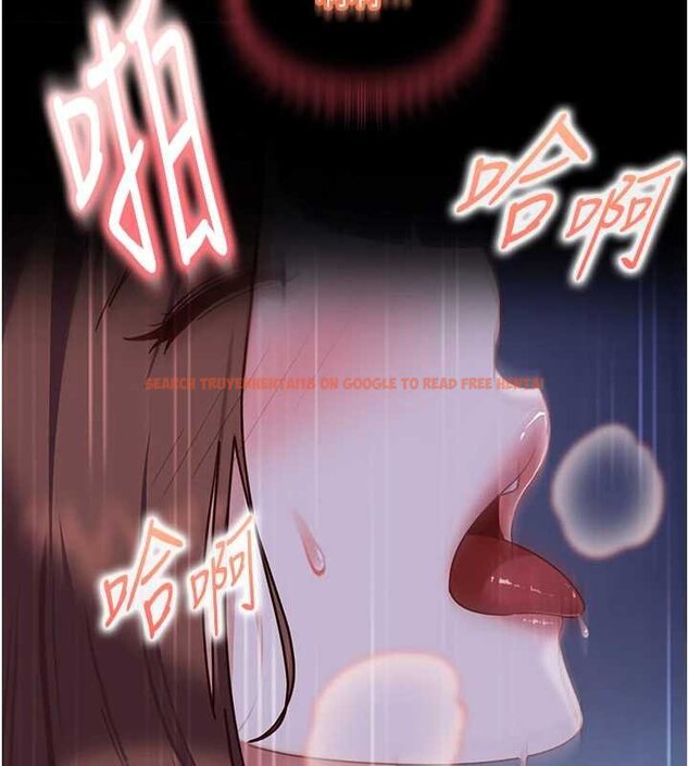 查看漫画太妹硬闖成人界 - 第26話-難以拒絕的誘人條件 - tymanga.com中的4456229图片 查看漫画太妹硬闖成人界 - 第26話-難以拒絕的誘人條件 - tymanga.com中的4456229图片