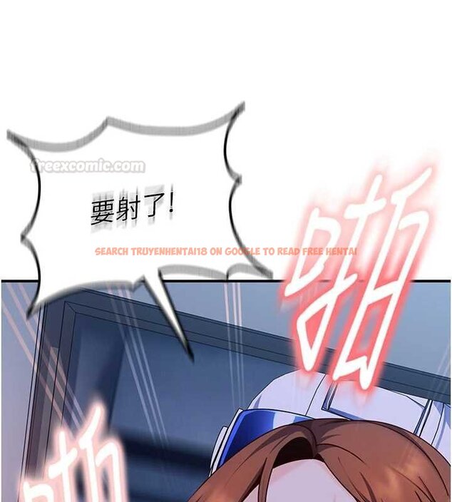查看漫画太妹硬闖成人界 - 第26話-難以拒絕的誘人條件 - tymanga.com中的4456232图片 查看漫画太妹硬闖成人界 - 第26話-難以拒絕的誘人條件 - tymanga.com中的4456232图片
