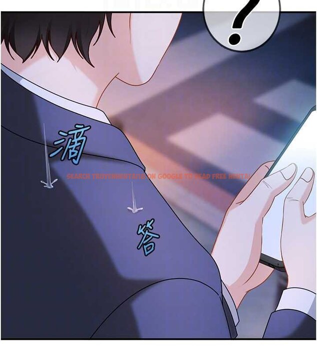 查看漫画太妹硬闖成人界 - 第26話-難以拒絕的誘人條件 - tymanga.com中的4456244图片 查看漫画太妹硬闖成人界 - 第26話-難以拒絕的誘人條件 - tymanga.com中的4456244图片