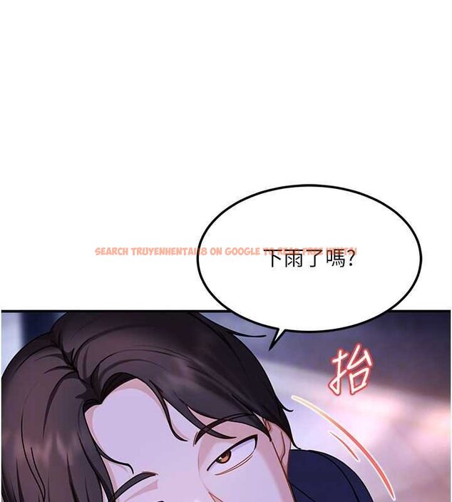 查看漫画太妹硬闖成人界 - 第26話-難以拒絕的誘人條件 - tymanga.com中的4456245图片 查看漫画太妹硬闖成人界 - 第26話-難以拒絕的誘人條件 - tymanga.com中的4456245图片