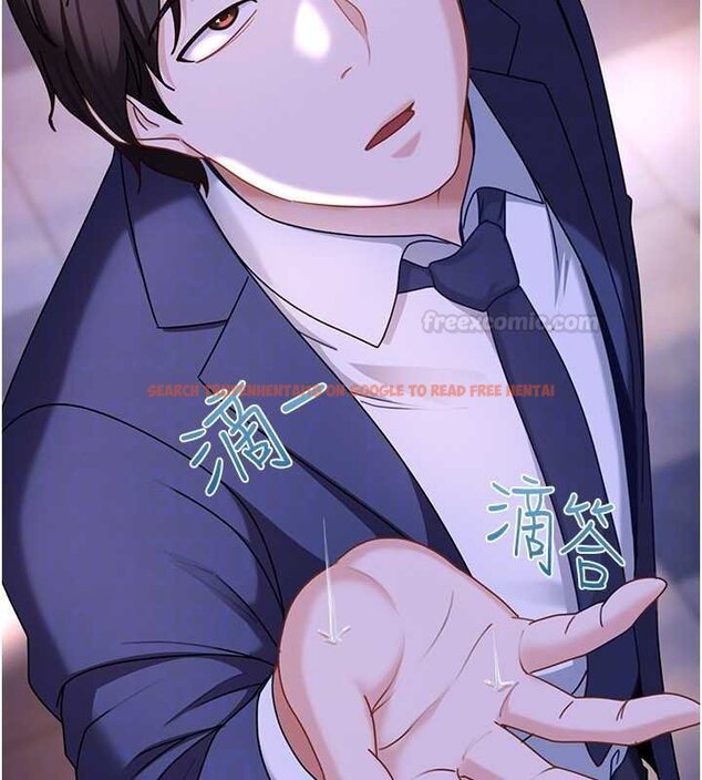 查看漫画太妹硬闖成人界 - 第26話-難以拒絕的誘人條件 - tymanga.com中的4456246图片 查看漫画太妹硬闖成人界 - 第26話-難以拒絕的誘人條件 - tymanga.com中的4456246图片