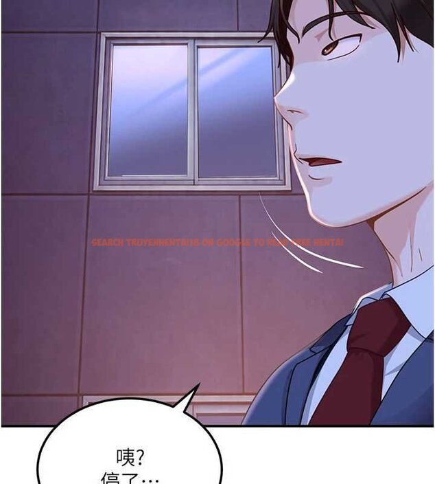查看漫画太妹硬闖成人界 - 第26話-難以拒絕的誘人條件 - tymanga.com中的4456250图片 查看漫画太妹硬闖成人界 - 第26話-難以拒絕的誘人條件 - tymanga.com中的4456250图片