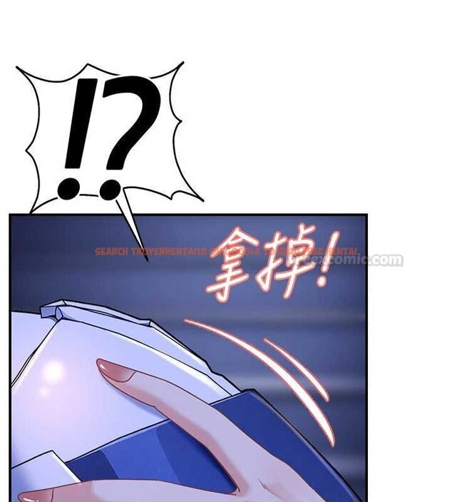 查看漫画太妹硬闖成人界 - 第26話-難以拒絕的誘人條件 - tymanga.com中的4456260图片 查看漫画太妹硬闖成人界 - 第26話-難以拒絕的誘人條件 - tymanga.com中的4456260图片