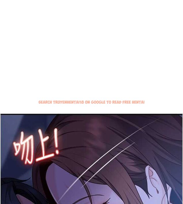 查看漫画太妹硬闖成人界 - 第26話-難以拒絕的誘人條件 - tymanga.com中的4456264图片 查看漫画太妹硬闖成人界 - 第26話-難以拒絕的誘人條件 - tymanga.com中的4456264图片