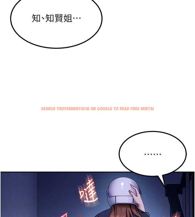 查看漫画太妹硬闖成人界 - 第26話-難以拒絕的誘人條件 - tymanga.com中的4456277图片 查看漫画太妹硬闖成人界 - 第26話-難以拒絕的誘人條件 - tymanga.com中的4456277图片