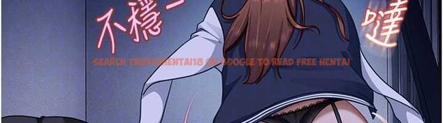 查看漫画太妹硬闖成人界 - 第26話-難以拒絕的誘人條件 - tymanga.com中的4456278图片 查看漫画太妹硬闖成人界 - 第26話-難以拒絕的誘人條件 - tymanga.com中的4456278图片