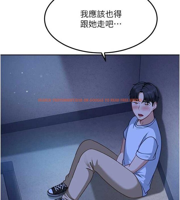 查看漫画太妹硬闖成人界 - 第26話-難以拒絕的誘人條件 - tymanga.com中的4456281图片 查看漫画太妹硬闖成人界 - 第26話-難以拒絕的誘人條件 - tymanga.com中的4456281图片