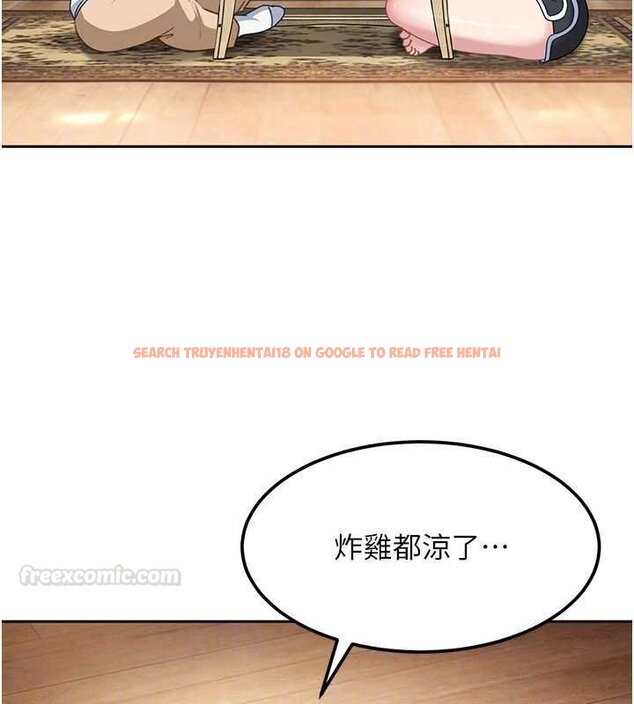 查看漫画太妹硬闖成人界 - 第26話-難以拒絕的誘人條件 - tymanga.com中的4456288图片 查看漫画太妹硬闖成人界 - 第26話-難以拒絕的誘人條件 - tymanga.com中的4456288图片