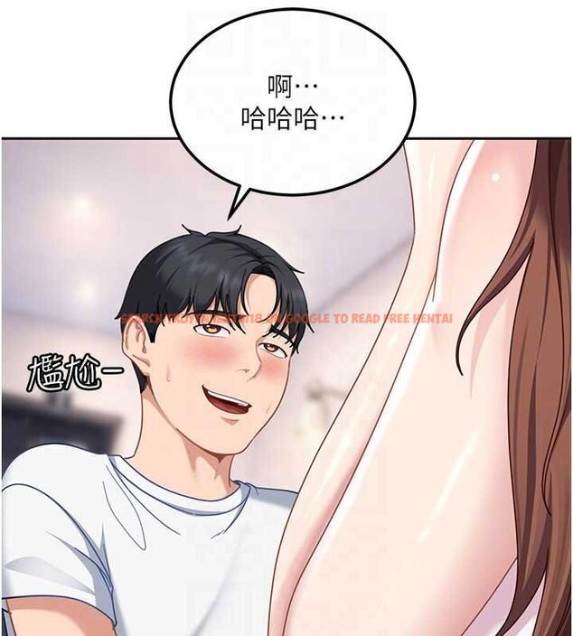查看漫画太妹硬闖成人界 - 第26話-難以拒絕的誘人條件 - tymanga.com中的4456294图片 查看漫画太妹硬闖成人界 - 第26話-難以拒絕的誘人條件 - tymanga.com中的4456294图片