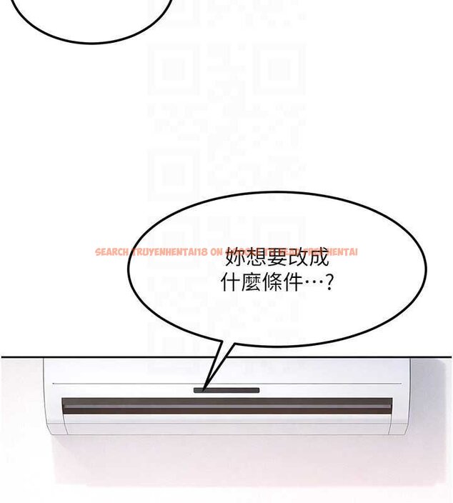 查看漫画太妹硬闖成人界 - 第26話-難以拒絕的誘人條件 - tymanga.com中的4456296图片 查看漫画太妹硬闖成人界 - 第26話-難以拒絕的誘人條件 - tymanga.com中的4456296图片