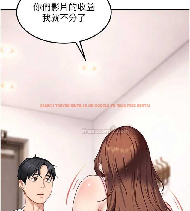 查看漫画太妹硬闖成人界 - 第26話-難以拒絕的誘人條件 - tymanga.com中的4456302图片 查看漫画太妹硬闖成人界 - 第26話-難以拒絕的誘人條件 - tymanga.com中的4456302图片