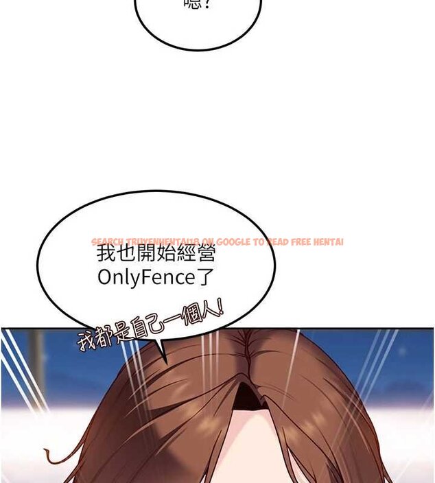 查看漫画太妹硬闖成人界 - 第26話-難以拒絕的誘人條件 - tymanga.com中的4456304图片 查看漫画太妹硬闖成人界 - 第26話-難以拒絕的誘人條件 - tymanga.com中的4456304图片
