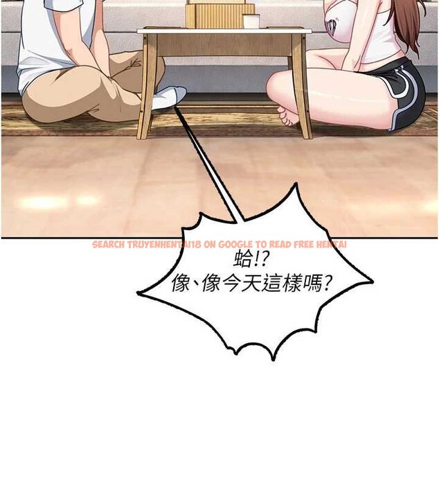 查看漫画太妹硬闖成人界 - 第26話-難以拒絕的誘人條件 - tymanga.com中的4456312图片 查看漫画太妹硬闖成人界 - 第26話-難以拒絕的誘人條件 - tymanga.com中的4456312图片