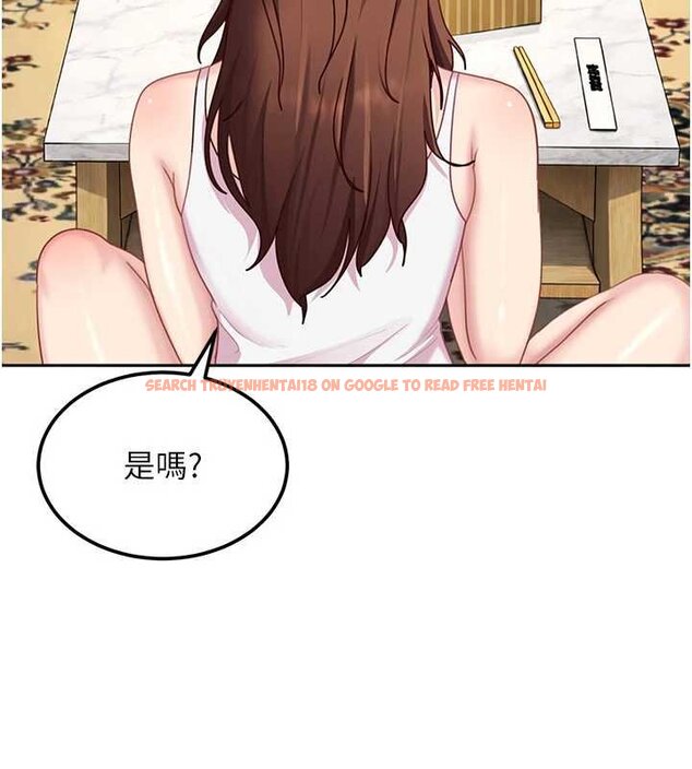 查看漫画太妹硬闖成人界 - 第26話-難以拒絕的誘人條件 - tymanga.com中的4456321图片 查看漫画太妹硬闖成人界 - 第26話-難以拒絕的誘人條件 - tymanga.com中的4456321图片