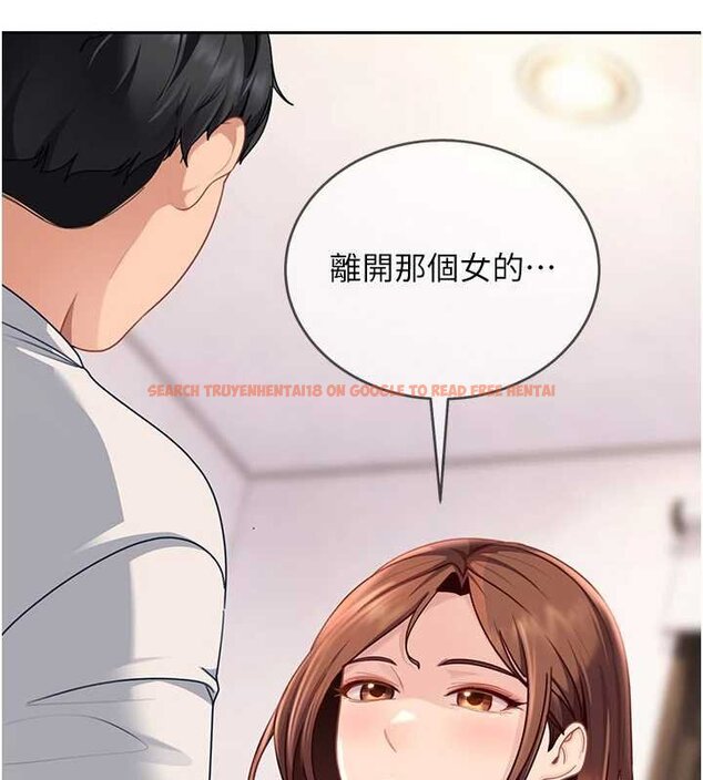 查看漫画太妹硬闖成人界 - 第26話-難以拒絕的誘人條件 - tymanga.com中的4456324图片 查看漫画太妹硬闖成人界 - 第26話-難以拒絕的誘人條件 - tymanga.com中的4456324图片