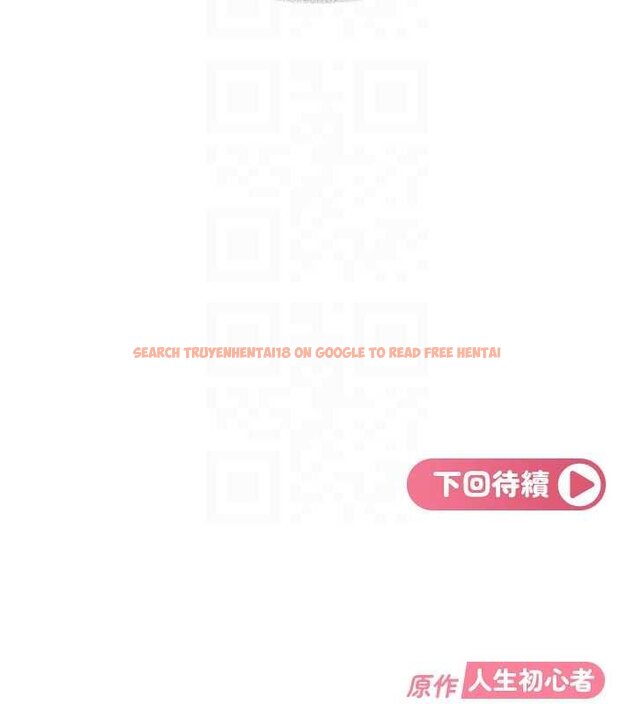 查看漫画太妹硬闖成人界 - 第26話-難以拒絕的誘人條件 - tymanga.com中的4456328图片 查看漫画太妹硬闖成人界 - 第26話-難以拒絕的誘人條件 - tymanga.com中的4456328图片