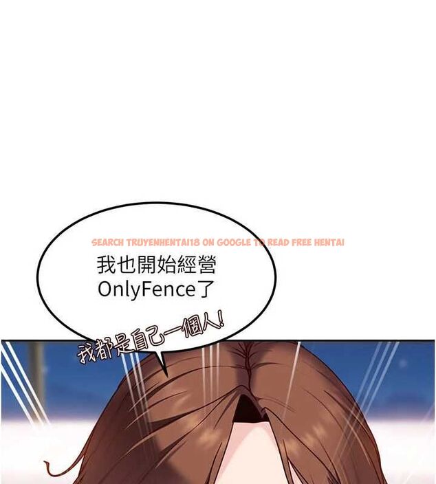 查看漫画太妹硬闖成人界 - 第27話-今晚可不可以陪陪我? - tymanga.com中的4477989图片 查看漫画太妹硬闖成人界 - 第27話-今晚可不可以陪陪我? - tymanga.com中的4477989图片