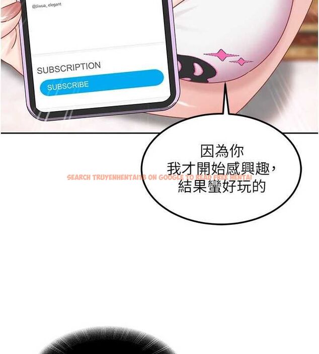 查看漫画太妹硬闖成人界 - 第27話-今晚可不可以陪陪我? - tymanga.com中的4477991图片 查看漫画太妹硬闖成人界 - 第27話-今晚可不可以陪陪我? - tymanga.com中的4477991图片