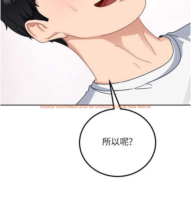 查看漫画太妹硬闖成人界 - 第27話-今晚可不可以陪陪我? - tymanga.com中的4477993图片 查看漫画太妹硬闖成人界 - 第27話-今晚可不可以陪陪我? - tymanga.com中的4477993图片