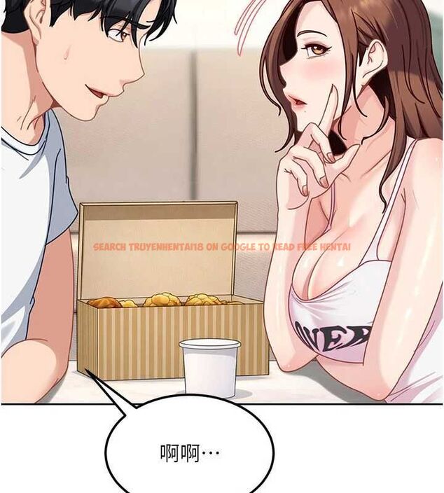 查看漫画太妹硬闖成人界 - 第27話-今晚可不可以陪陪我? - tymanga.com中的4477998图片 查看漫画太妹硬闖成人界 - 第27話-今晚可不可以陪陪我? - tymanga.com中的4477998图片