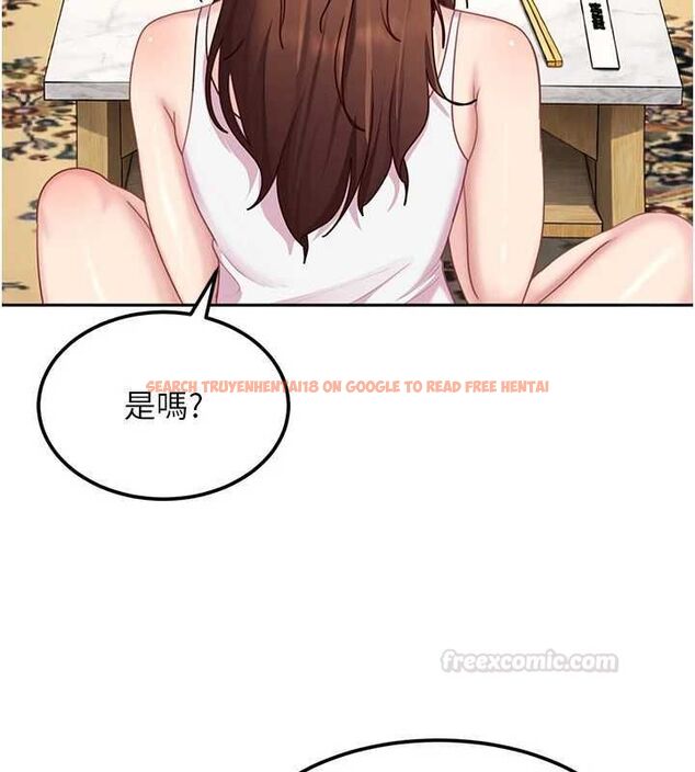 查看漫画太妹硬闖成人界 - 第27話-今晚可不可以陪陪我? - tymanga.com中的4478002图片 查看漫画太妹硬闖成人界 - 第27話-今晚可不可以陪陪我? - tymanga.com中的4478002图片