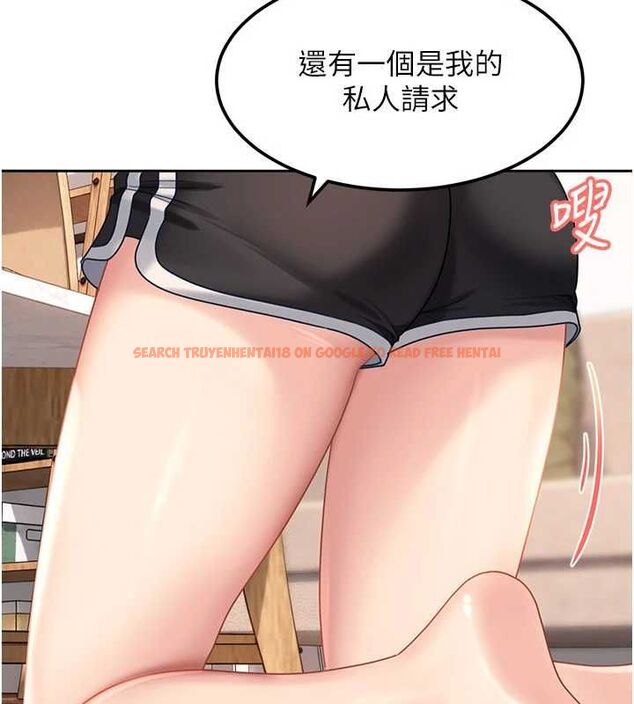 查看漫画太妹硬闖成人界 - 第27話-今晚可不可以陪陪我? - tymanga.com中的4478003图片 查看漫画太妹硬闖成人界 - 第27話-今晚可不可以陪陪我? - tymanga.com中的4478003图片