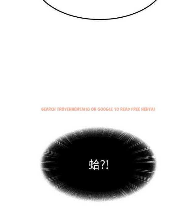 查看漫画太妹硬闖成人界 - 第27話-今晚可不可以陪陪我? - tymanga.com中的4478008图片 查看漫画太妹硬闖成人界 - 第27話-今晚可不可以陪陪我? - tymanga.com中的4478008图片