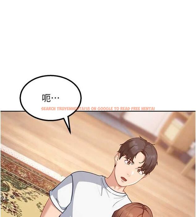 查看漫画太妹硬闖成人界 - 第27話-今晚可不可以陪陪我? - tymanga.com中的4478011图片 查看漫画太妹硬闖成人界 - 第27話-今晚可不可以陪陪我? - tymanga.com中的4478011图片