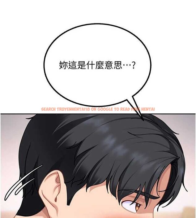 查看漫画太妹硬闖成人界 - 第27話-今晚可不可以陪陪我? - tymanga.com中的4478014图片 查看漫画太妹硬闖成人界 - 第27話-今晚可不可以陪陪我? - tymanga.com中的4478014图片