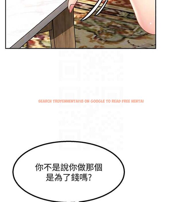 查看漫画太妹硬闖成人界 - 第27話-今晚可不可以陪陪我? - tymanga.com中的4478018图片 查看漫画太妹硬闖成人界 - 第27話-今晚可不可以陪陪我? - tymanga.com中的4478018图片