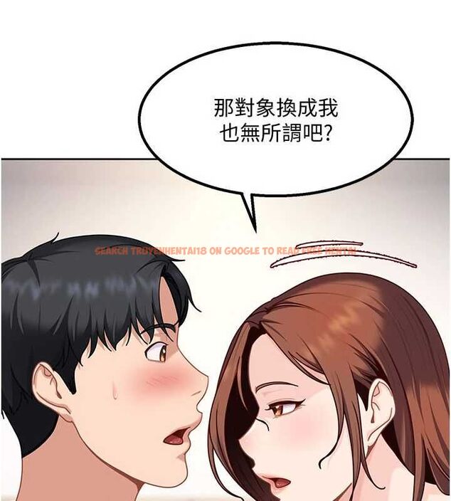 查看漫画太妹硬闖成人界 - 第27話-今晚可不可以陪陪我? - tymanga.com中的4478022图片 查看漫画太妹硬闖成人界 - 第27話-今晚可不可以陪陪我? - tymanga.com中的4478022图片