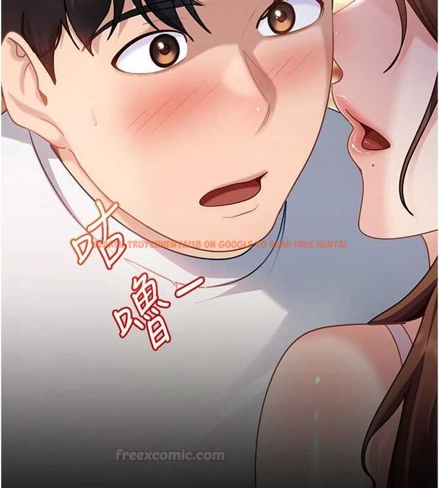 查看漫画太妹硬闖成人界 - 第27話-今晚可不可以陪陪我? - tymanga.com中的4478030图片 查看漫画太妹硬闖成人界 - 第27話-今晚可不可以陪陪我? - tymanga.com中的4478030图片