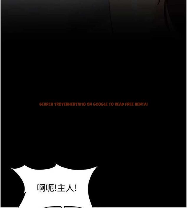 查看漫画太妹硬闖成人界 - 第27話-今晚可不可以陪陪我? - tymanga.com中的4478031图片 查看漫画太妹硬闖成人界 - 第27話-今晚可不可以陪陪我? - tymanga.com中的4478031图片
