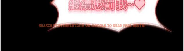 查看漫画太妹硬闖成人界 - 第27話-今晚可不可以陪陪我? - tymanga.com中的4478040图片 查看漫画太妹硬闖成人界 - 第27話-今晚可不可以陪陪我? - tymanga.com中的4478040图片