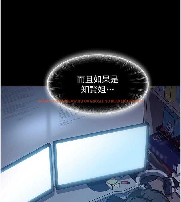 查看漫画太妹硬闖成人界 - 第27話-今晚可不可以陪陪我? - tymanga.com中的4478042图片 查看漫画太妹硬闖成人界 - 第27話-今晚可不可以陪陪我? - tymanga.com中的4478042图片