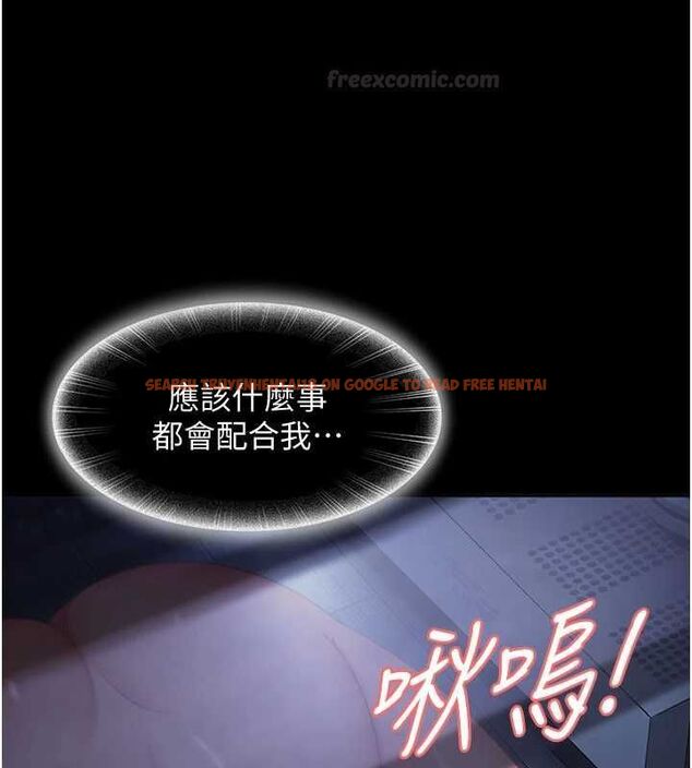 查看漫画太妹硬闖成人界 - 第27話-今晚可不可以陪陪我? - tymanga.com中的4478044图片 查看漫画太妹硬闖成人界 - 第27話-今晚可不可以陪陪我? - tymanga.com中的4478044图片