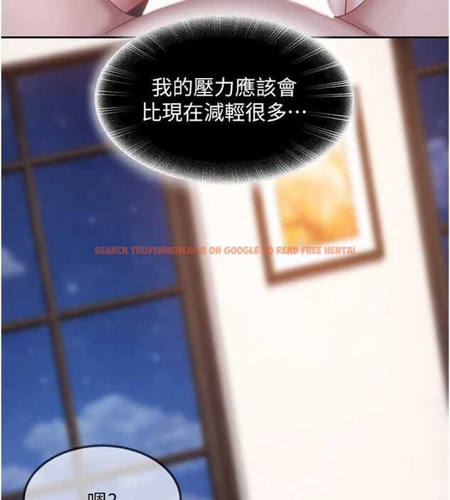 查看漫画太妹硬闖成人界 - 第27話-今晚可不可以陪陪我? - tymanga.com中的4478050图片 查看漫画太妹硬闖成人界 - 第27話-今晚可不可以陪陪我? - tymanga.com中的4478050图片
