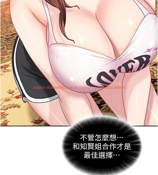 查看漫画太妹硬闖成人界 - 第27話-今晚可不可以陪陪我? - tymanga.com中的4478052图片 查看漫画太妹硬闖成人界 - 第27話-今晚可不可以陪陪我? - tymanga.com中的4478052图片