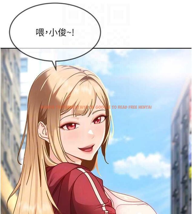 查看漫画太妹硬闖成人界 - 第27話-今晚可不可以陪陪我? - tymanga.com中的4478054图片 查看漫画太妹硬闖成人界 - 第27話-今晚可不可以陪陪我? - tymanga.com中的4478054图片