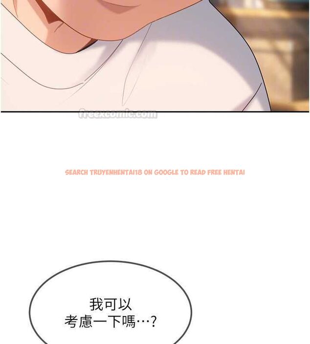 查看漫画太妹硬闖成人界 - 第27話-今晚可不可以陪陪我? - tymanga.com中的4478058图片 查看漫画太妹硬闖成人界 - 第27話-今晚可不可以陪陪我? - tymanga.com中的4478058图片